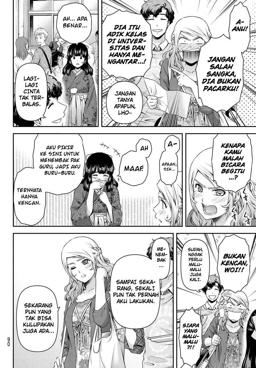Chapter 112 - halaman 16