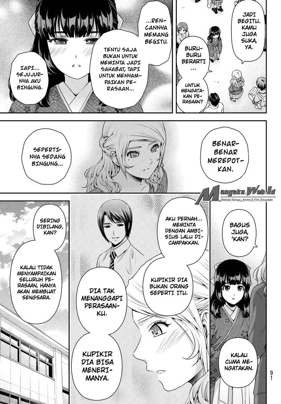 Chapter 112 - halaman 17