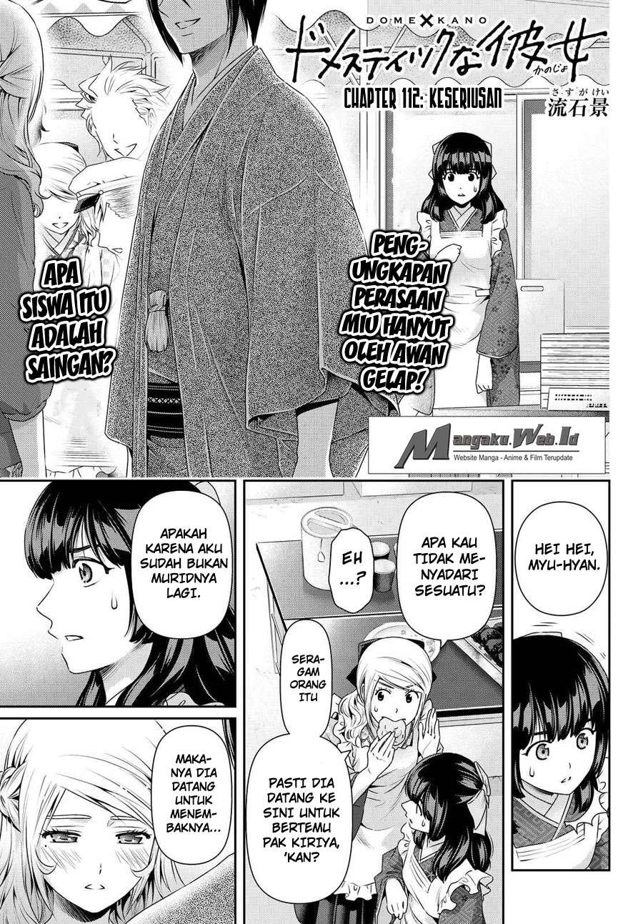 Chapter 112 - halaman 3