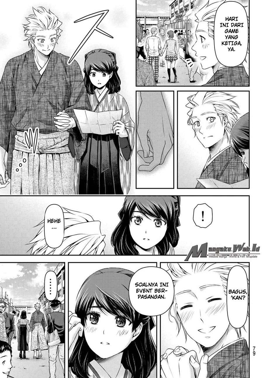 Chapter 112 - halaman 5