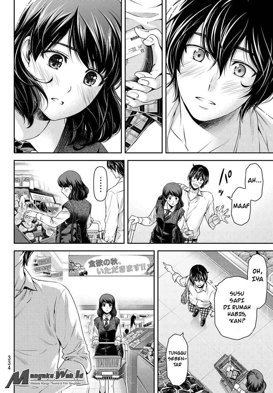 Chapter 111 - halaman 14
