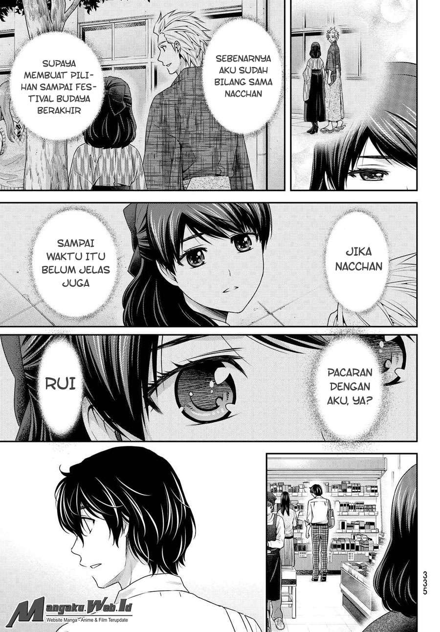 Chapter 111 - halaman 15