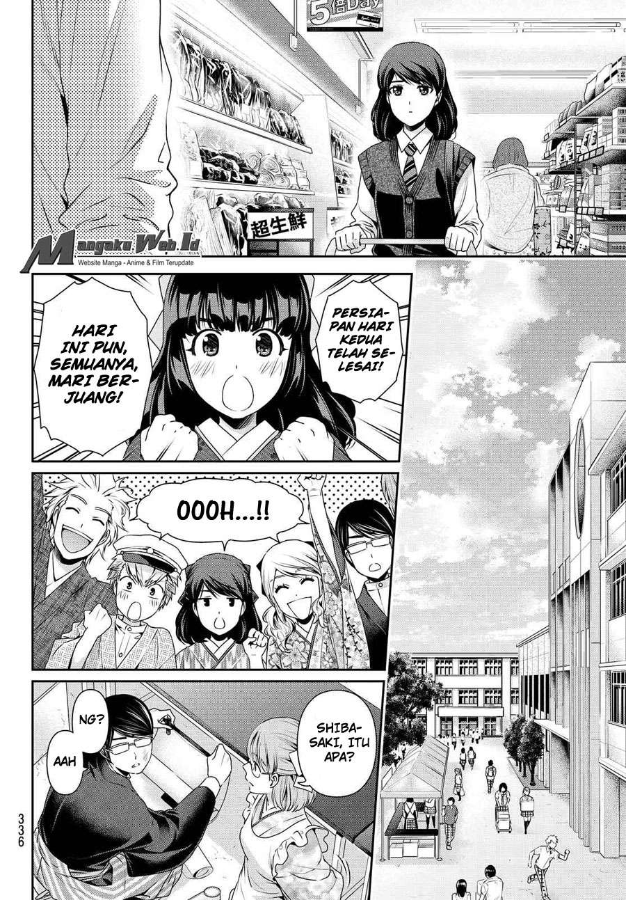 Chapter 111 - halaman 16