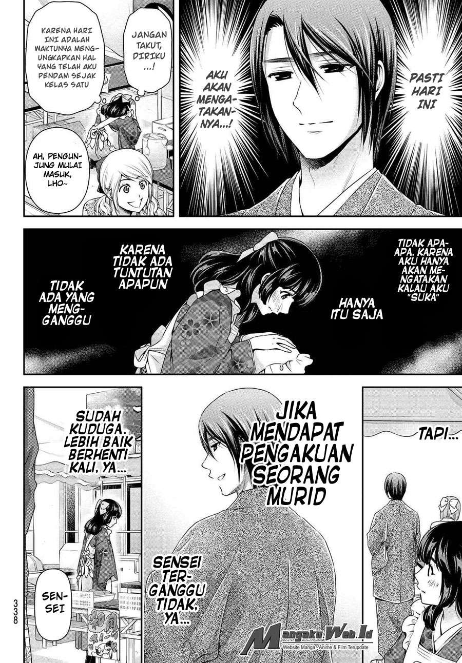 Chapter 111 - halaman 18
