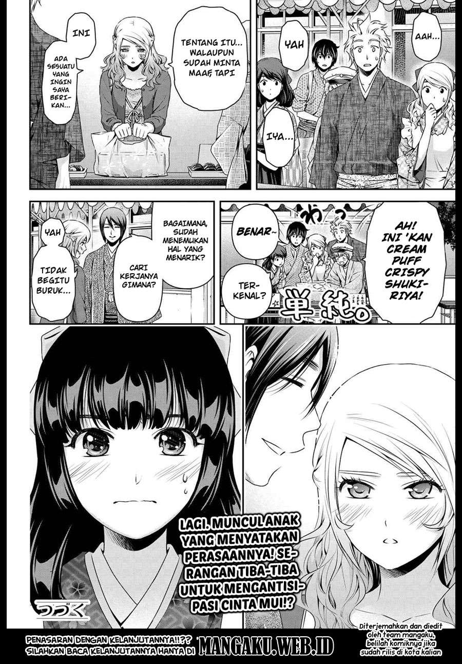 Chapter 111 - halaman 20