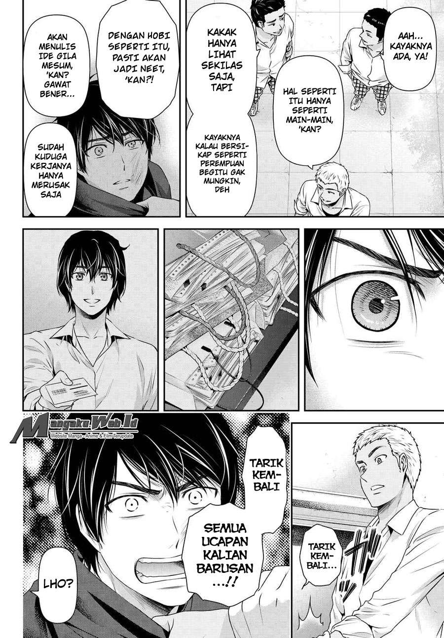 Chapter 111 - halaman 4