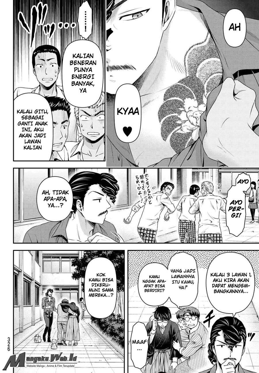 Chapter 111 - halaman 6