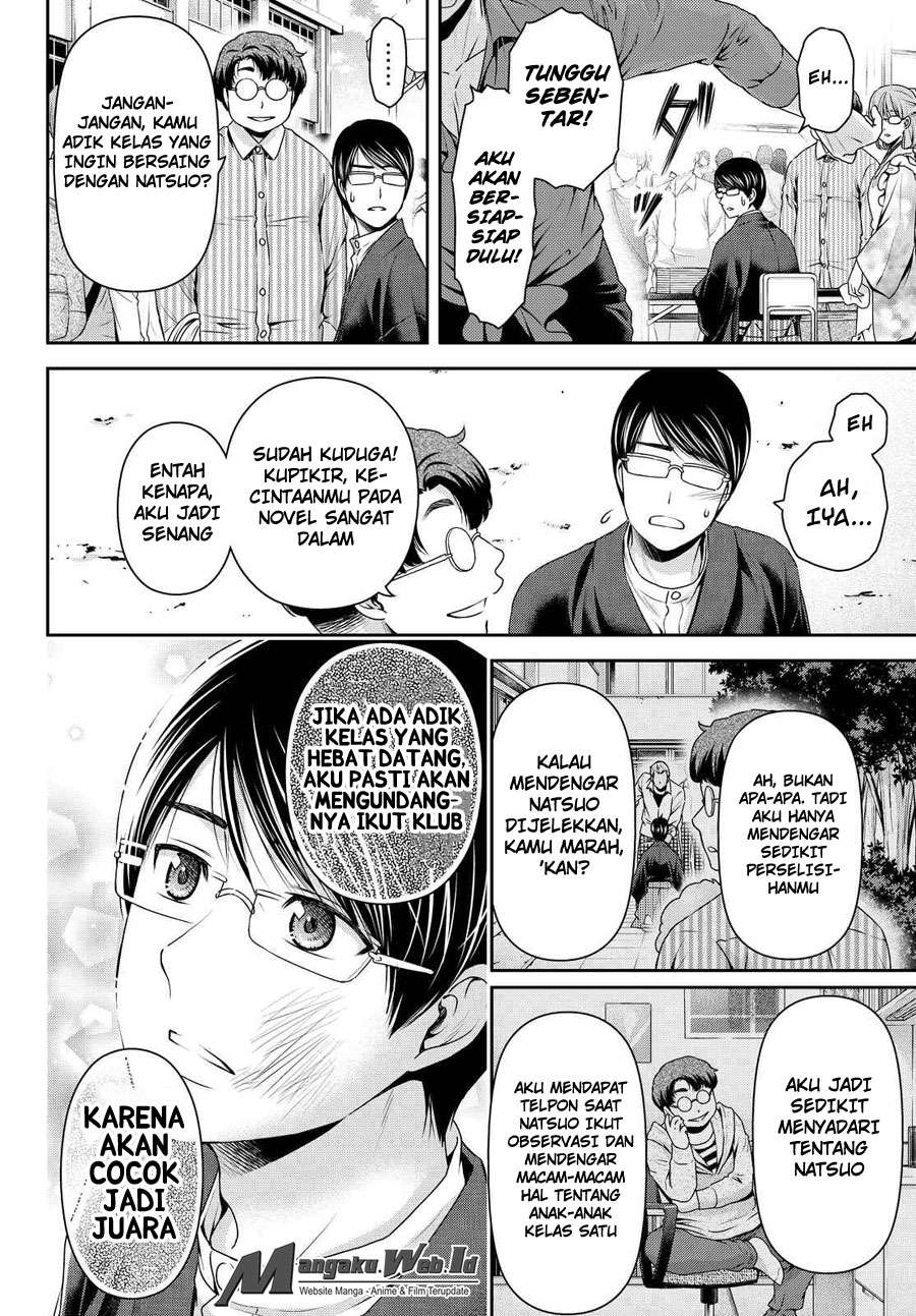 Chapter 111 - halaman 8