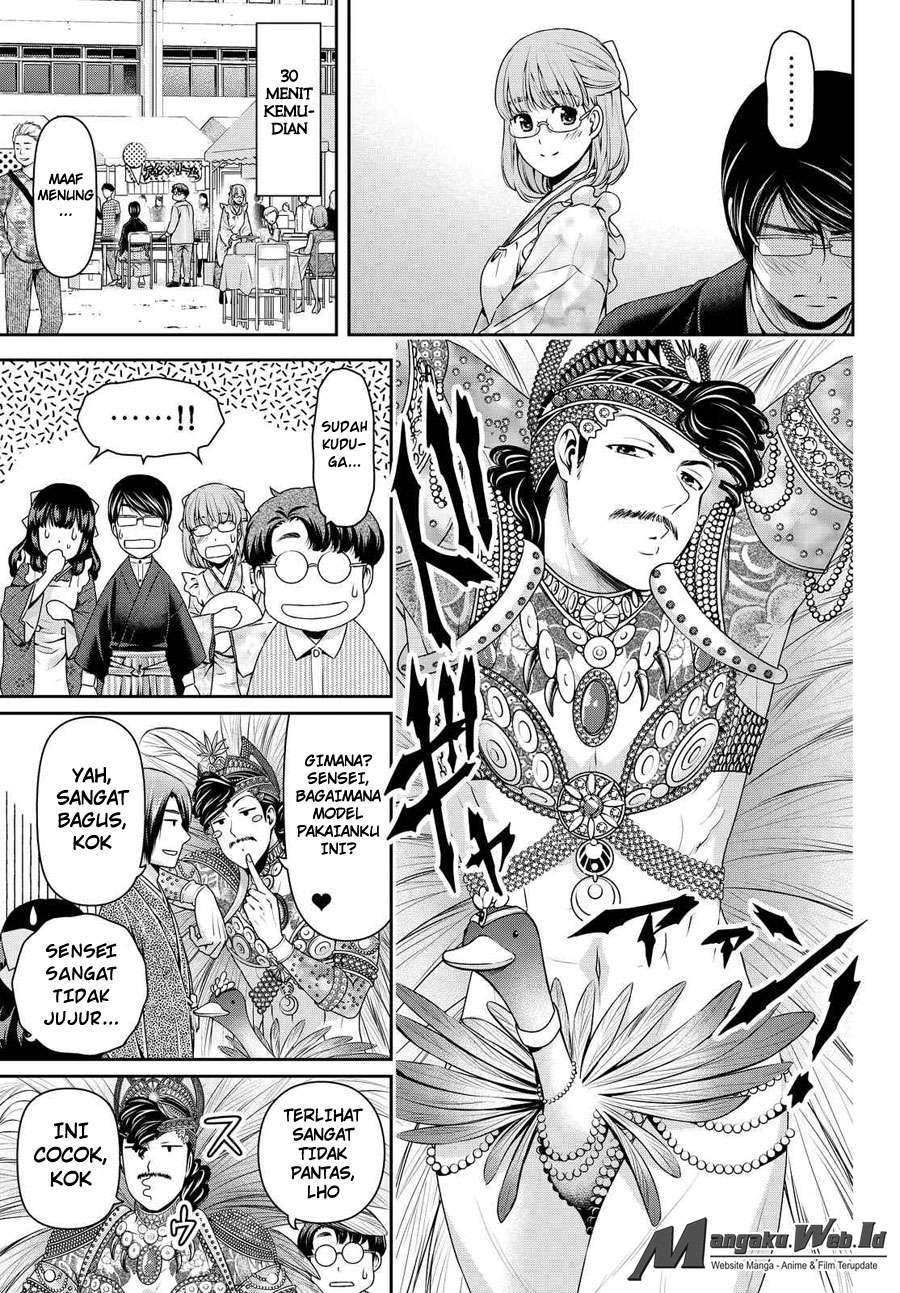 Chapter 111 - halaman 9