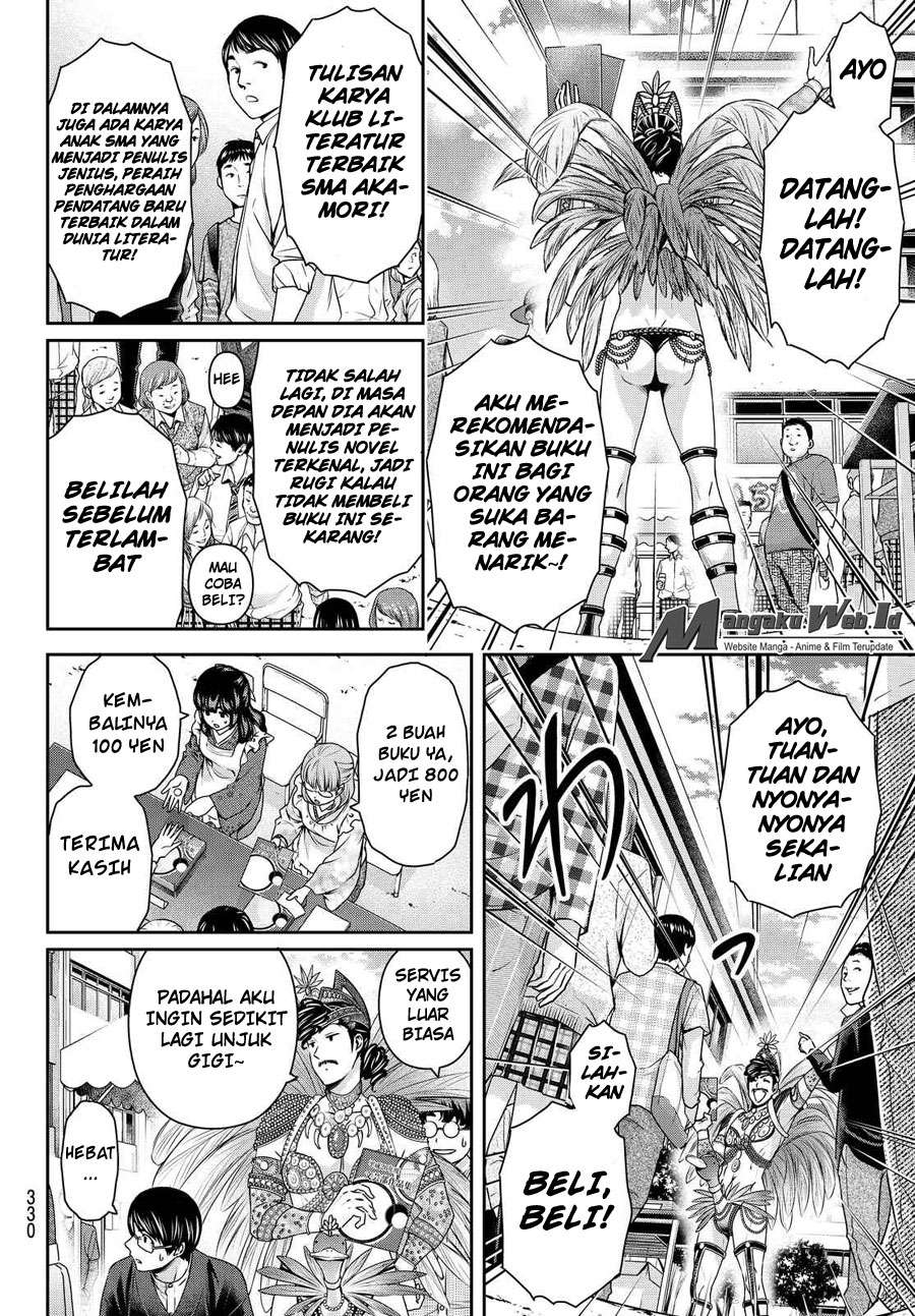 Chapter 111 - halaman 10