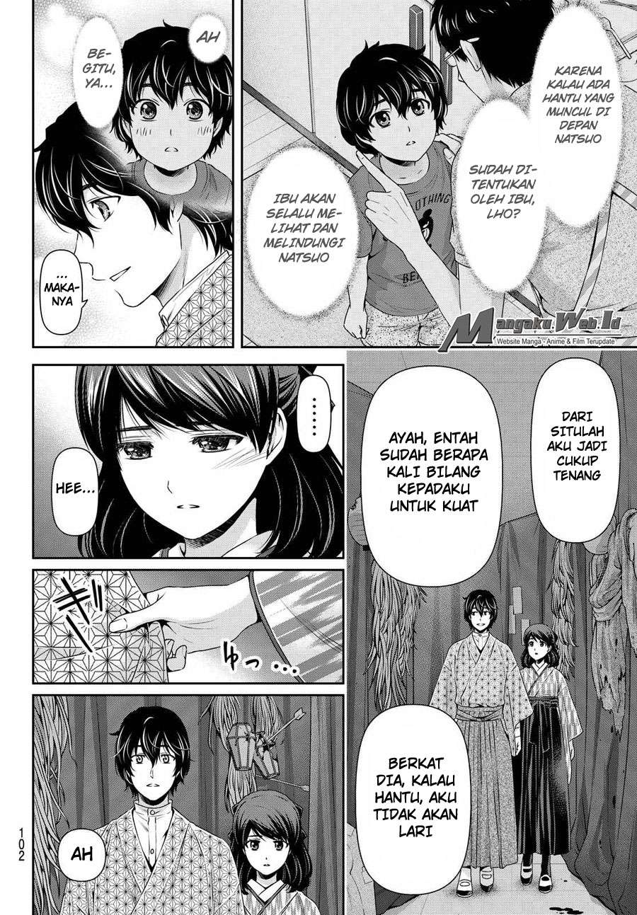 Chapter 110 - halaman 12
