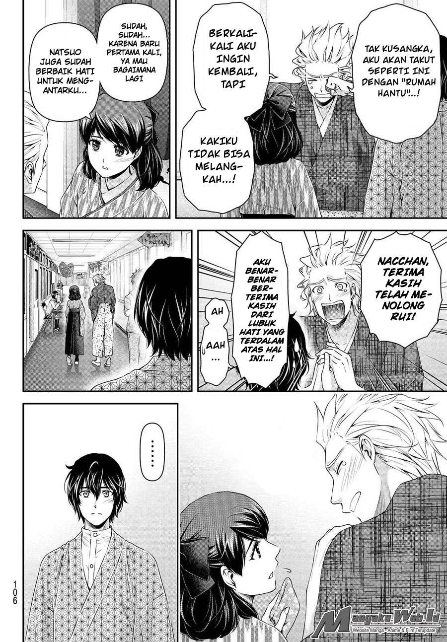 Chapter 110 - halaman 16