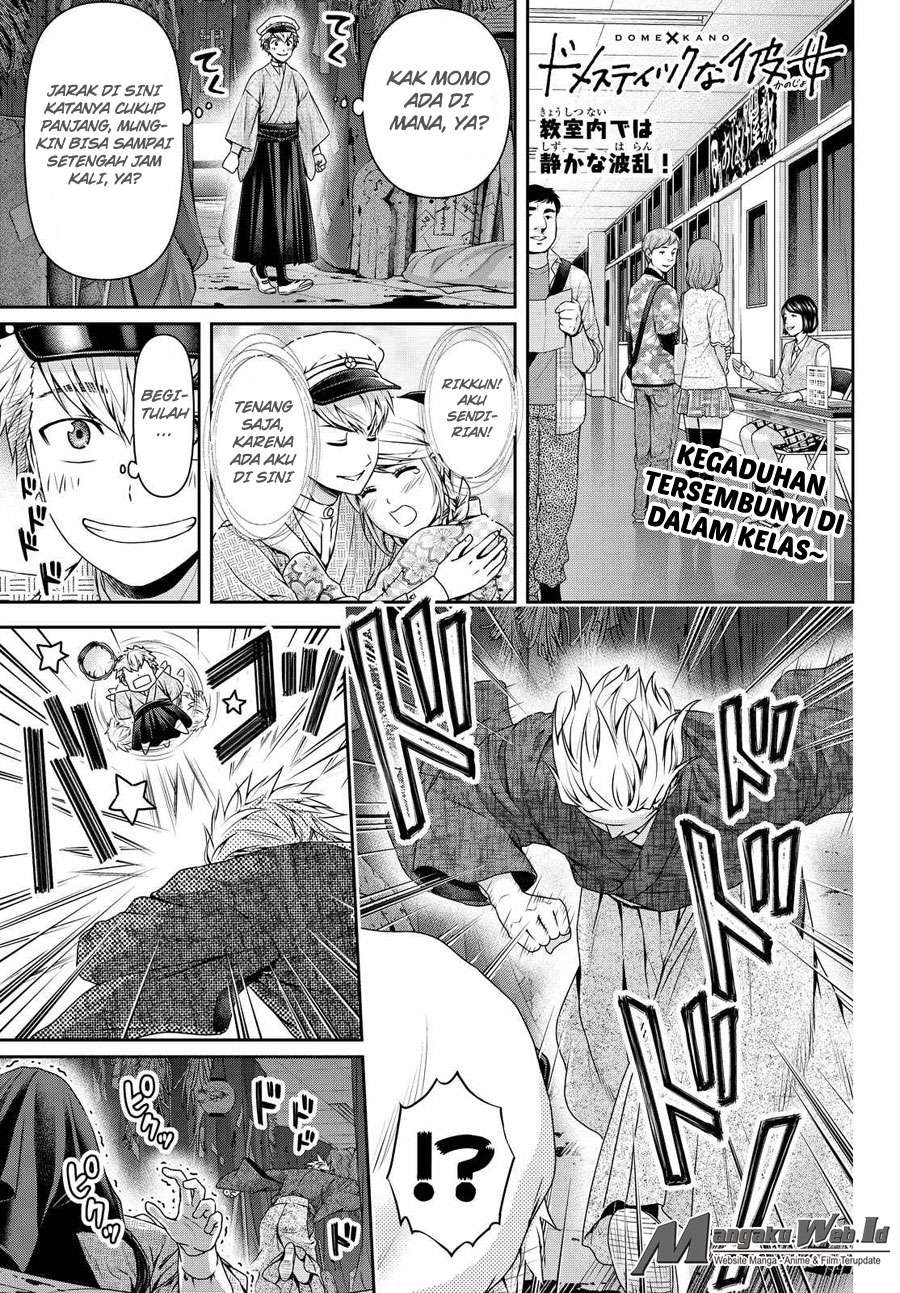 Chapter 110 - halaman 3