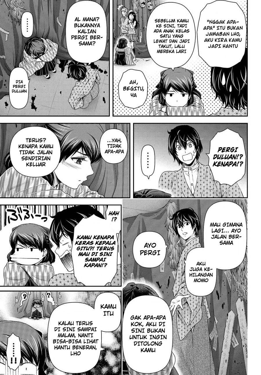 Chapter 110 - halaman 5