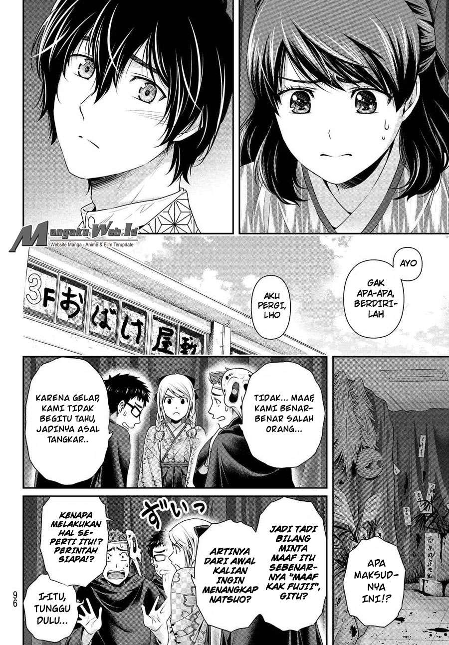 Chapter 110 - halaman 6