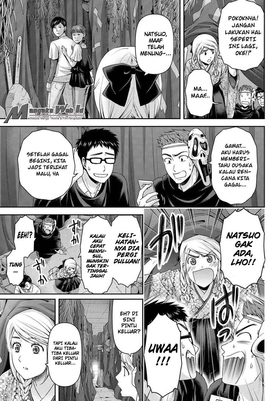 Chapter 110 - halaman 7