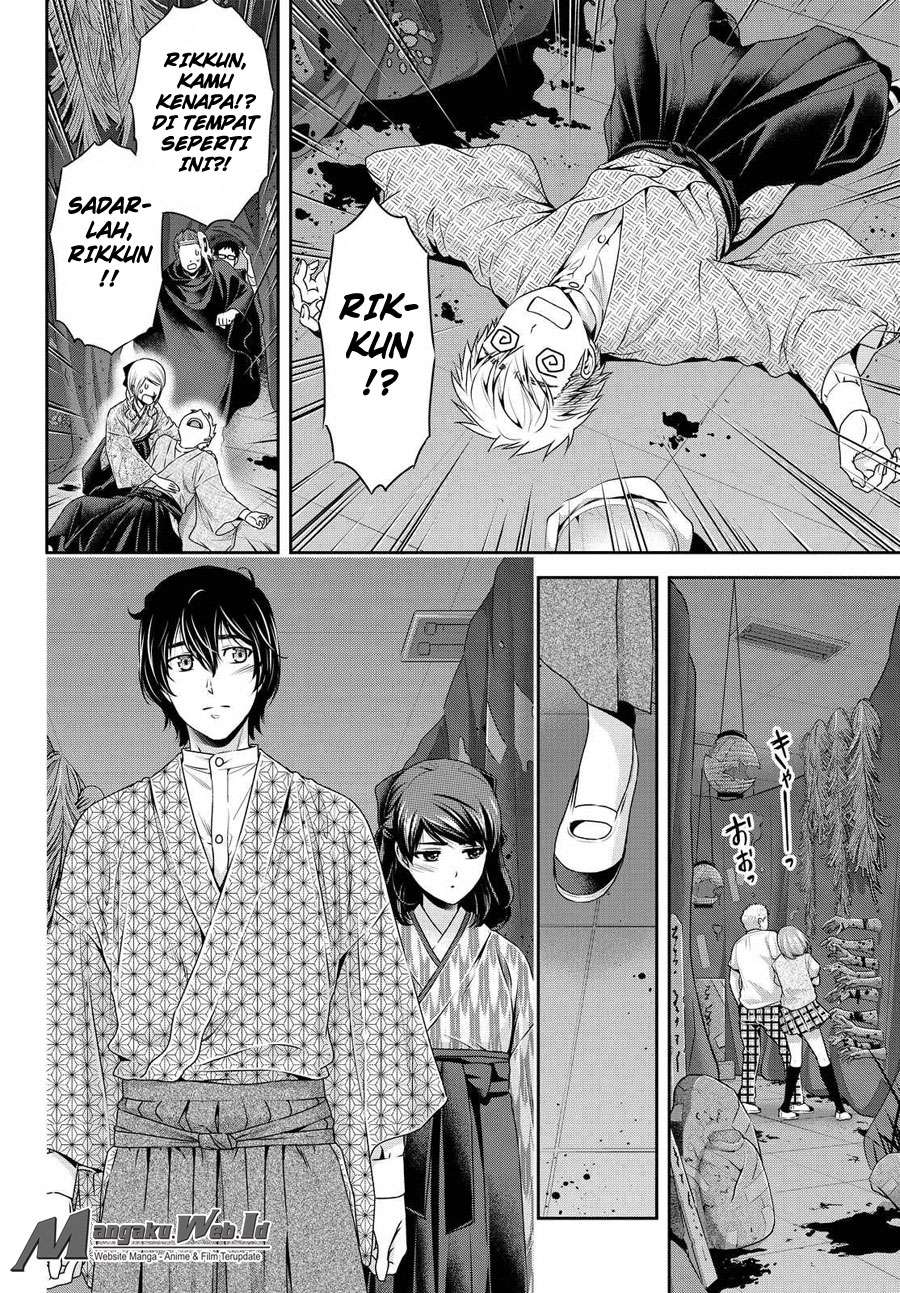 Chapter 110 - halaman 8
