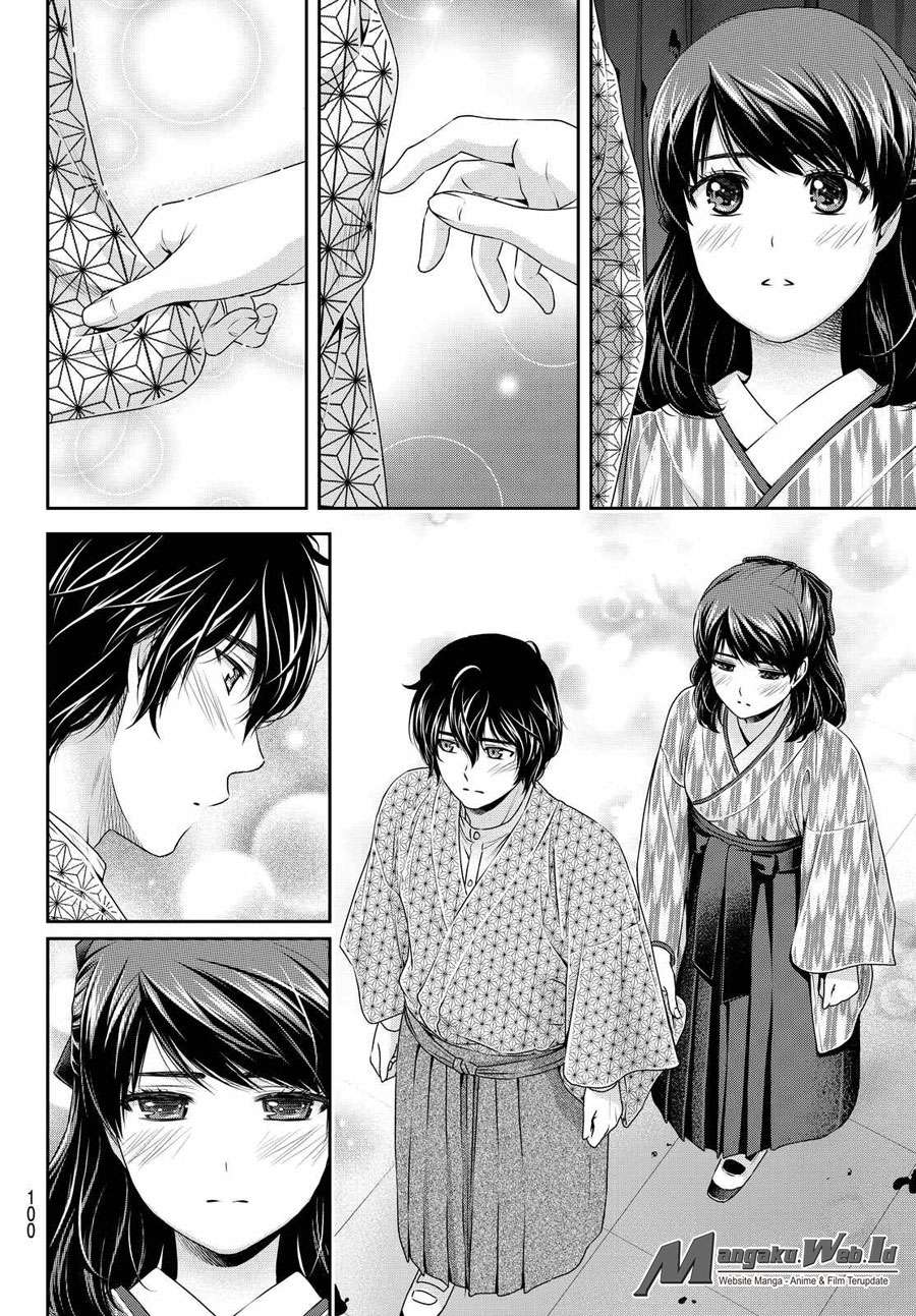 Chapter 110 - halaman 10