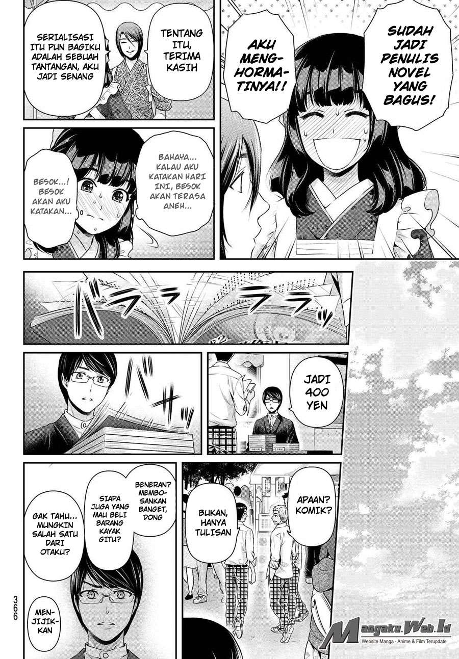 Chapter 109 - halaman 12