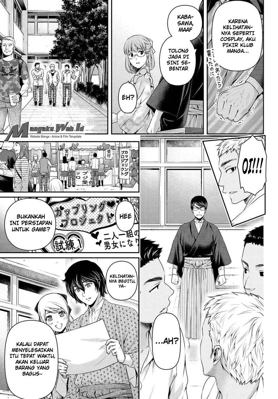Chapter 109 - halaman 13