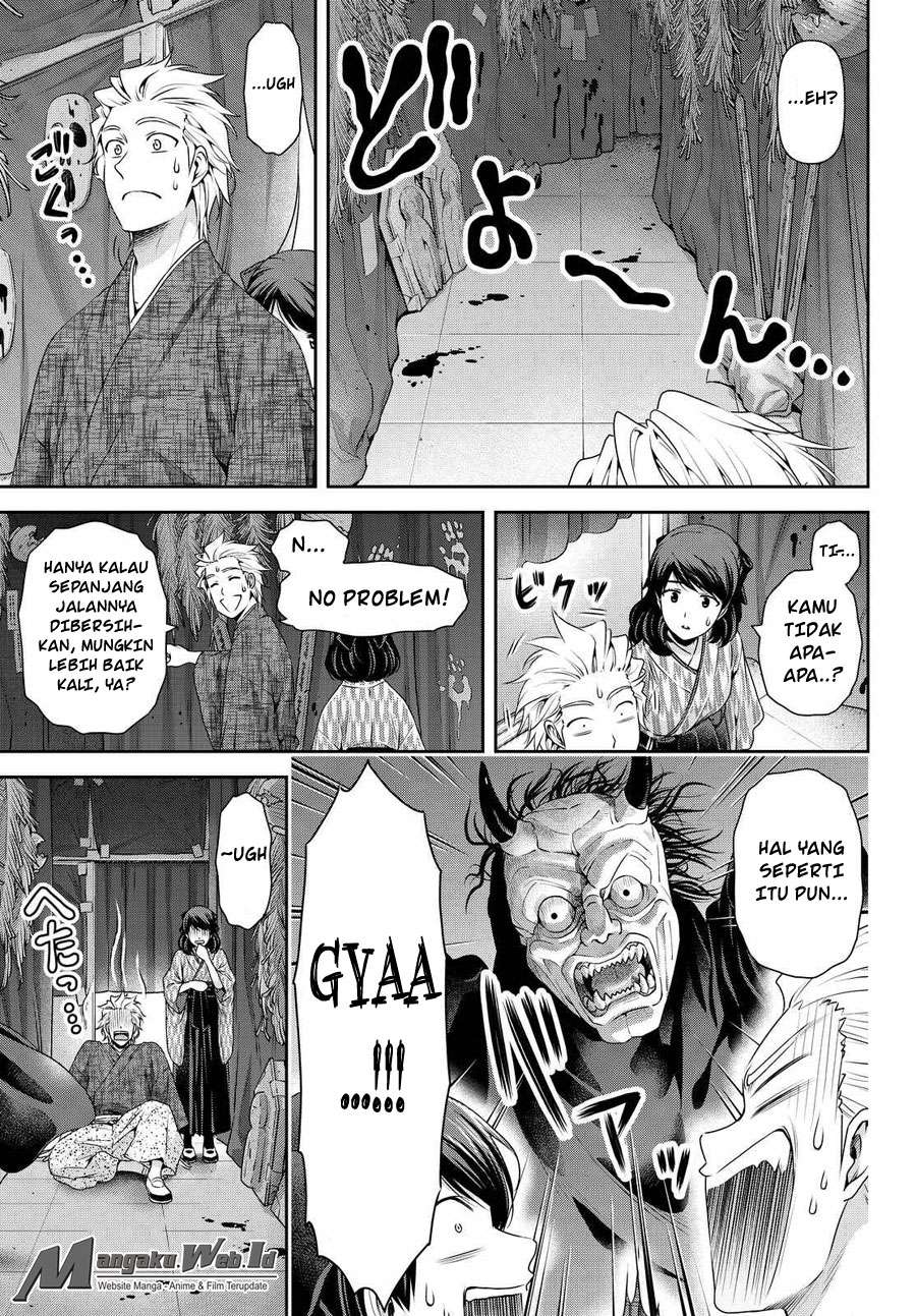 Chapter 109 - halaman 15