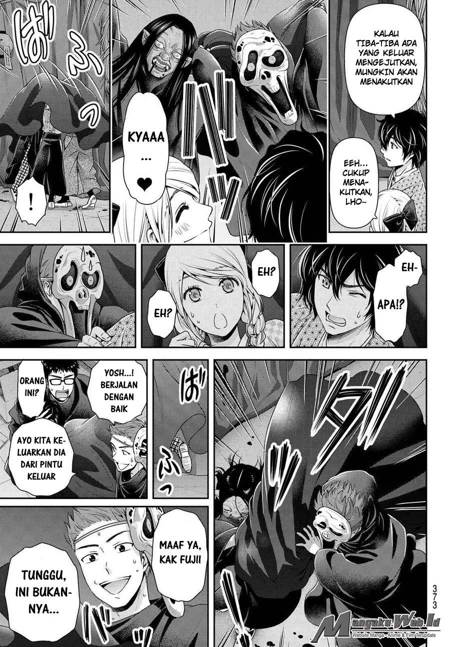 Chapter 109 - halaman 19