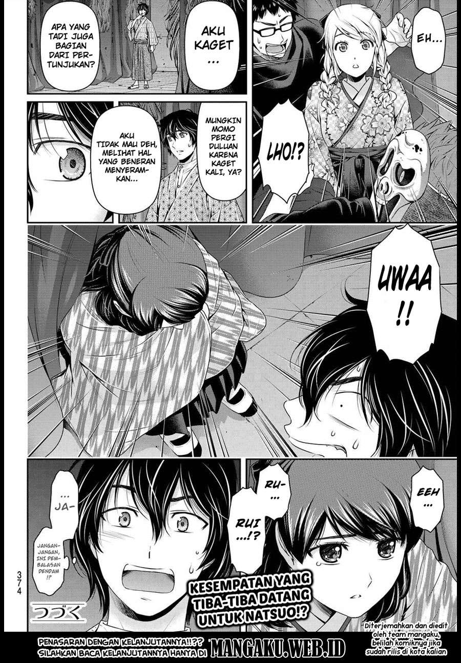 Chapter 109 - halaman 20