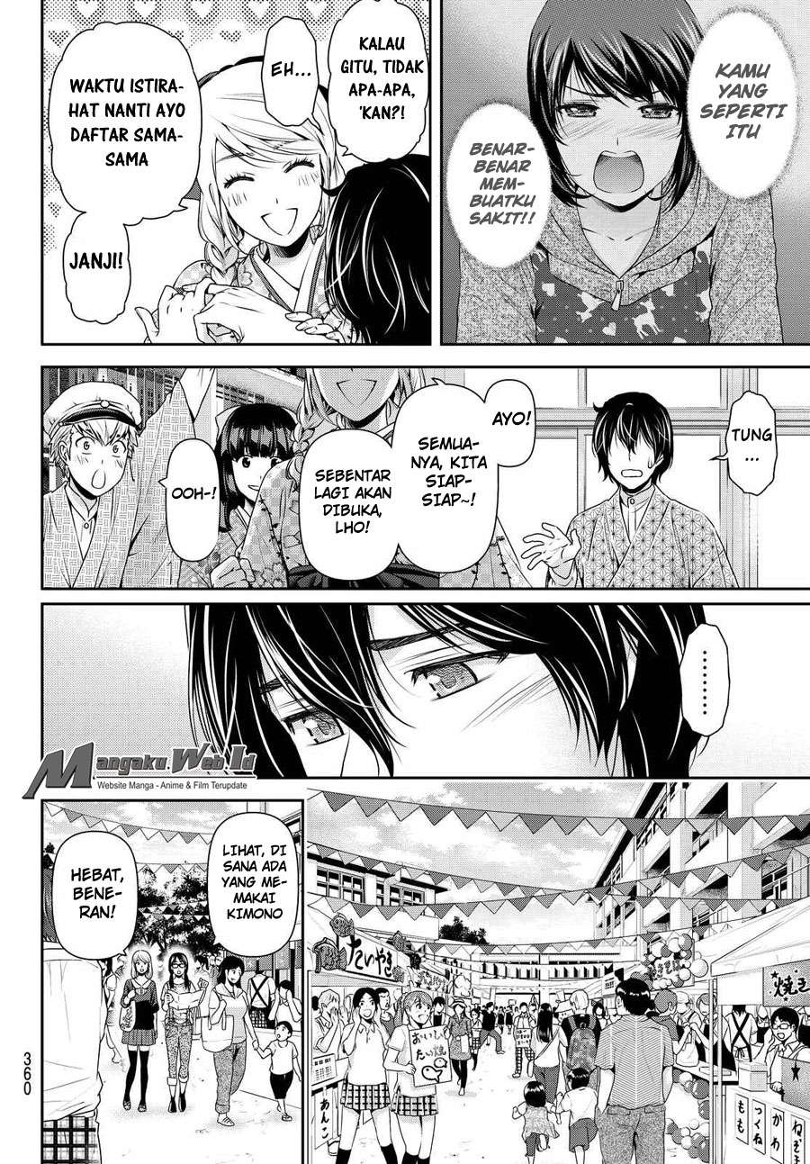 Chapter 109 - halaman 6