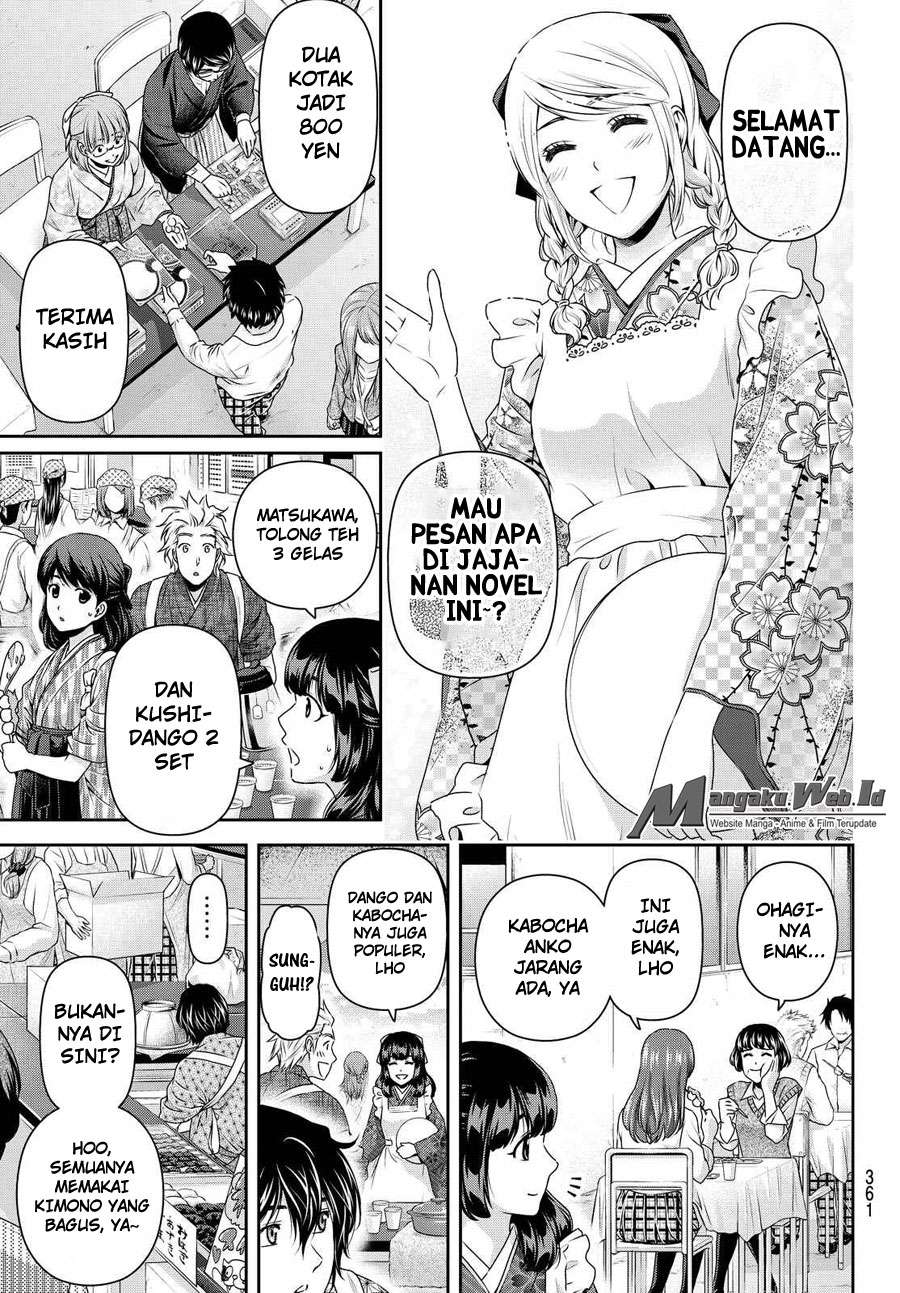 Chapter 109 - halaman 7