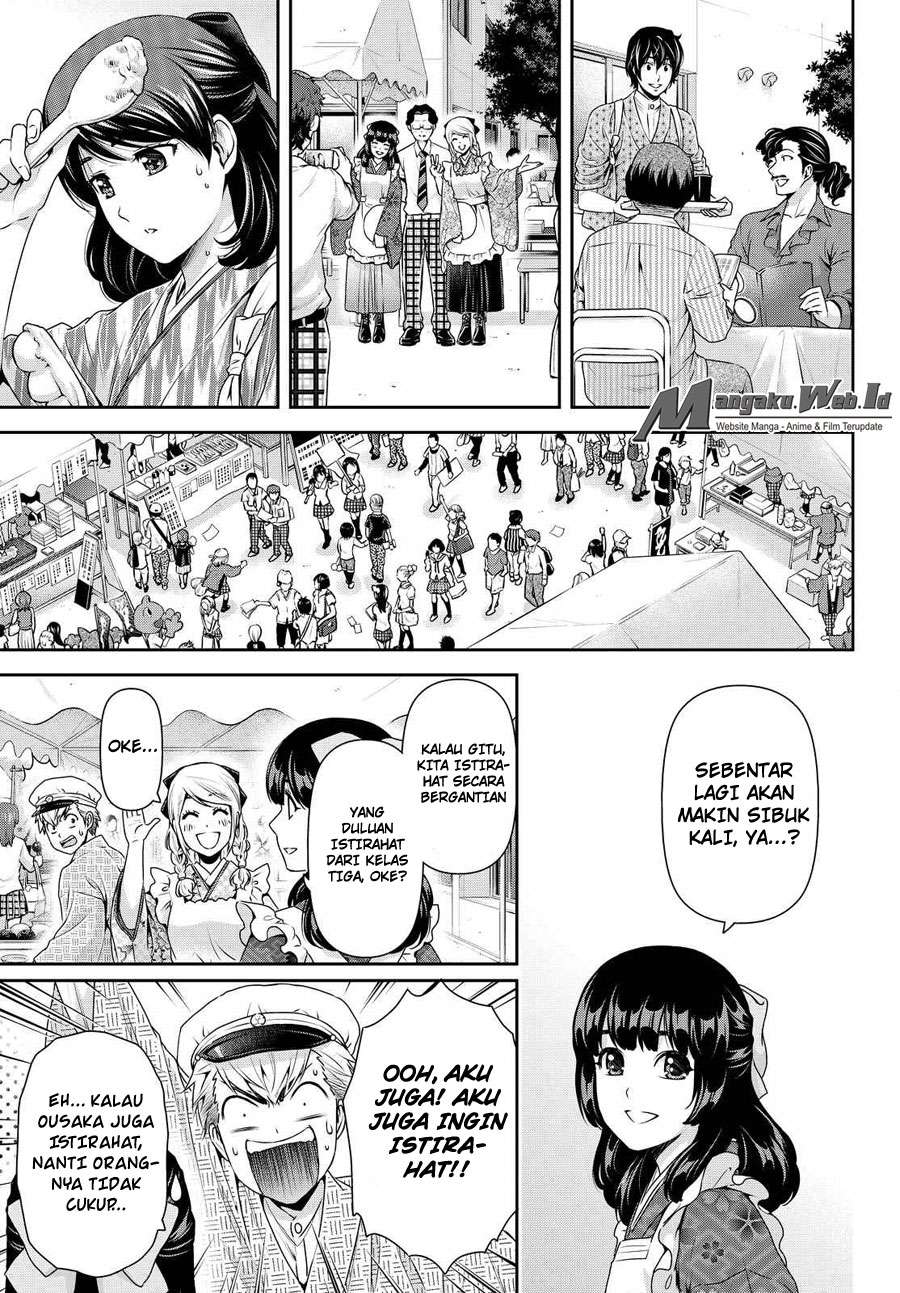 Chapter 109 - halaman 9