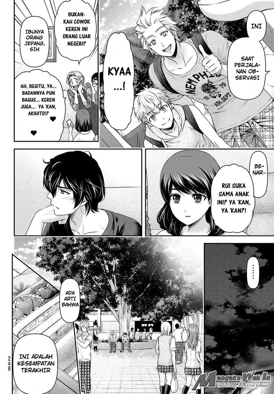 Chapter 108 - halaman 13
