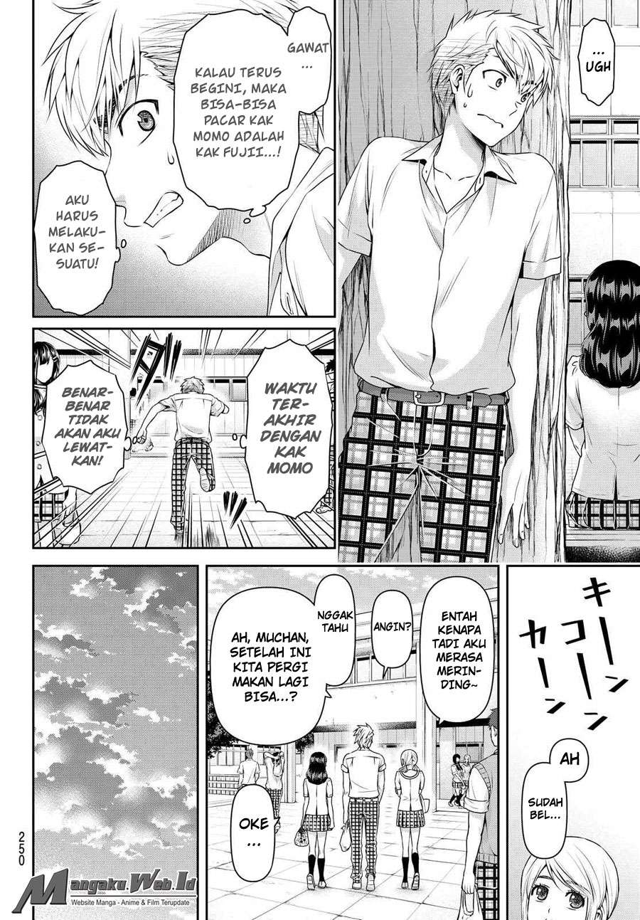 Chapter 108 - halaman 15