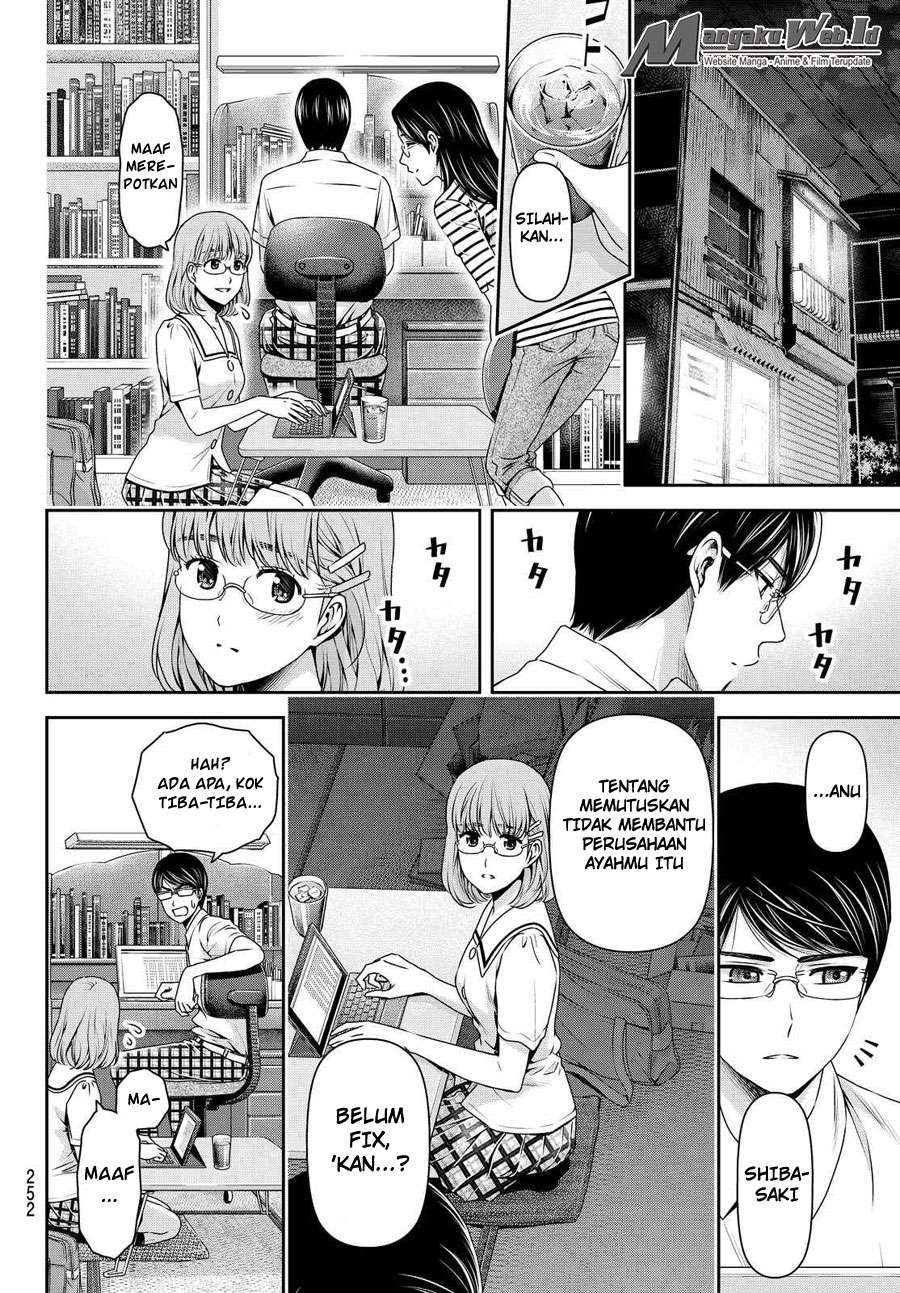Chapter 108 - halaman 17
