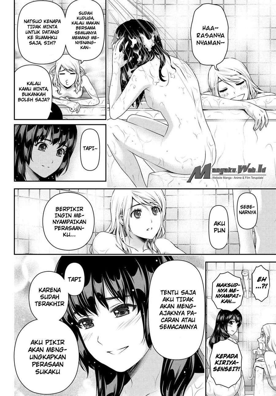 Chapter 108 - halaman 19