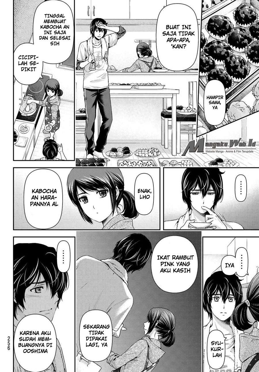 Chapter 108 - halaman 21