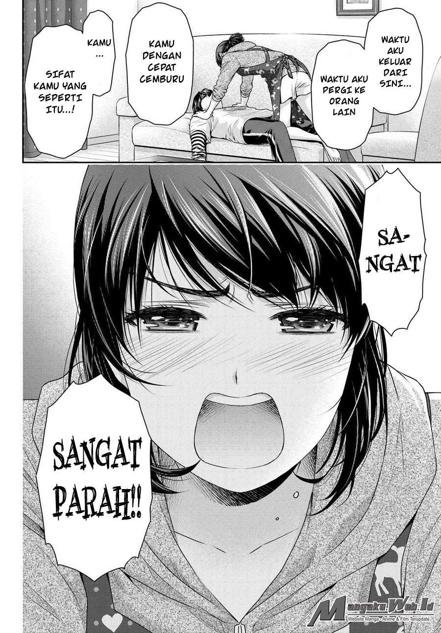 Chapter 108 - halaman 23