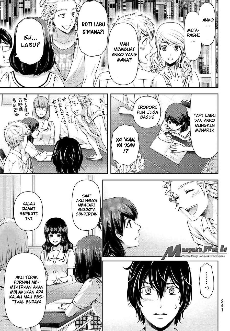 Chapter 108 - halaman 6