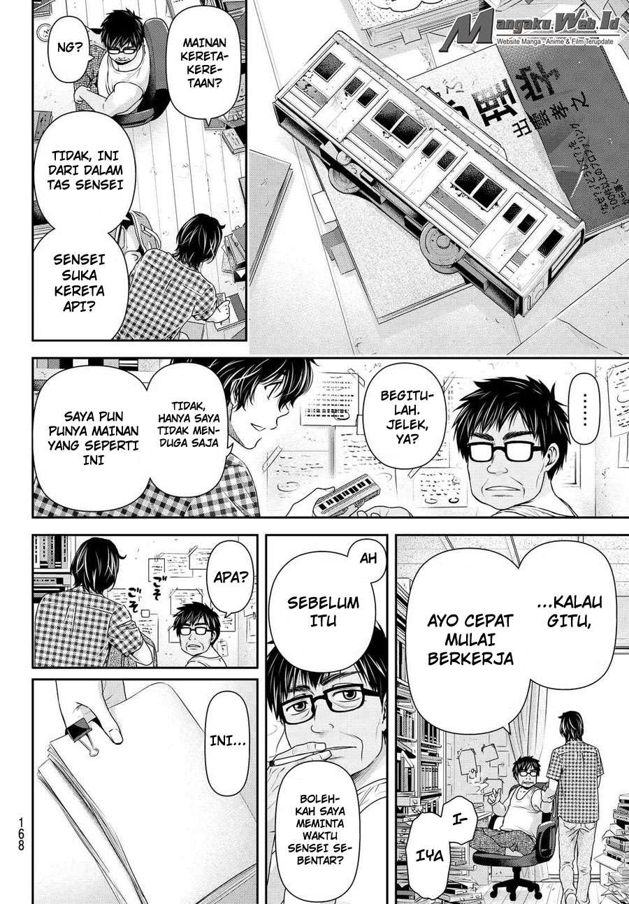 Chapter 107 - halaman 12