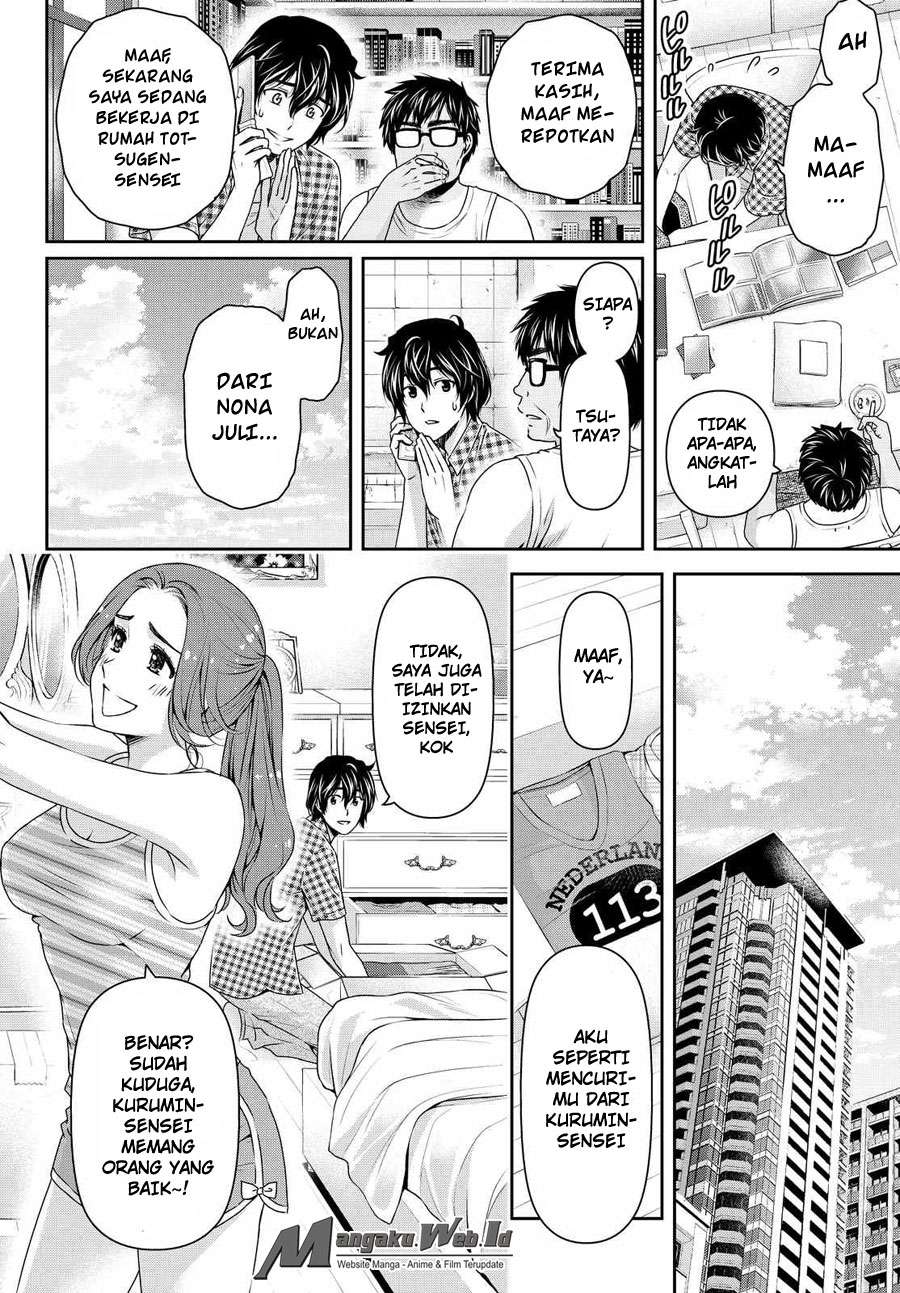 Chapter 107 - halaman 16