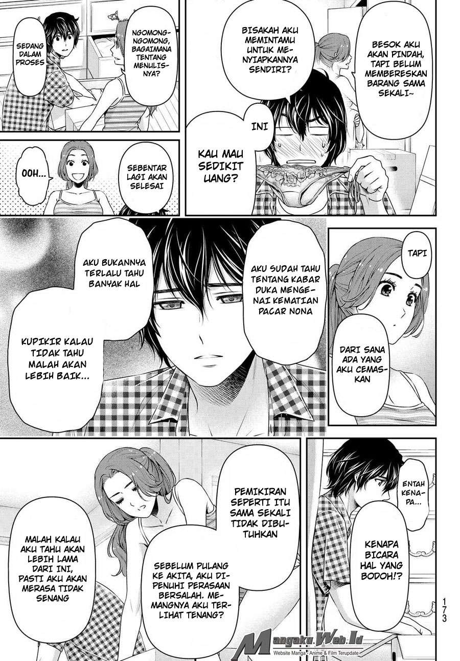 Chapter 107 - halaman 17