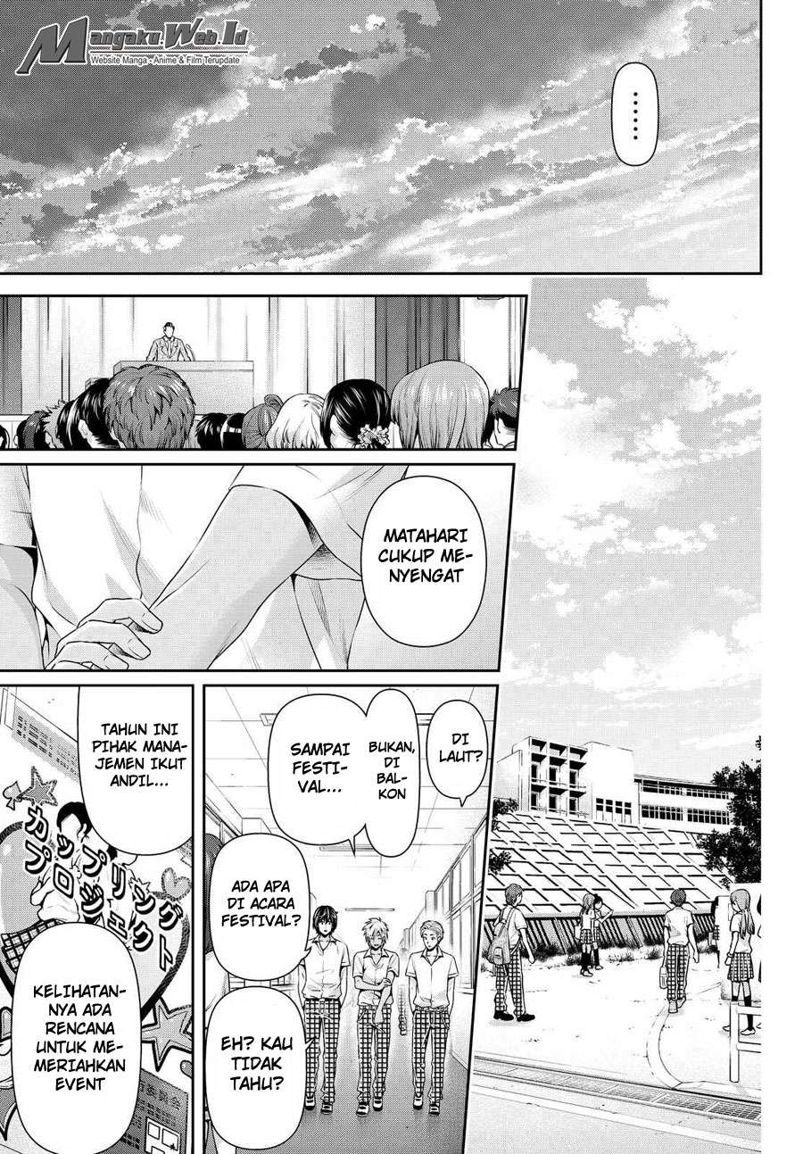 Chapter 107 - halaman 19