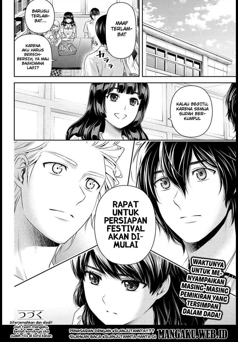 Chapter 107 - halaman 20
