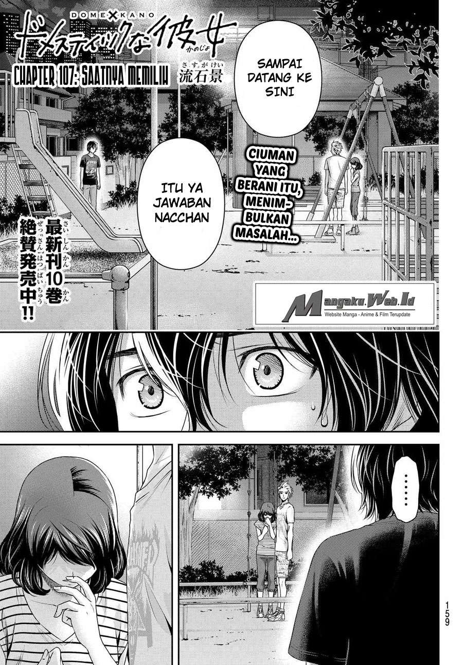 Chapter 107 - halaman 3