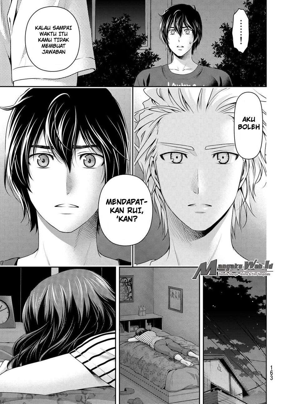 Chapter 107 - halaman 7