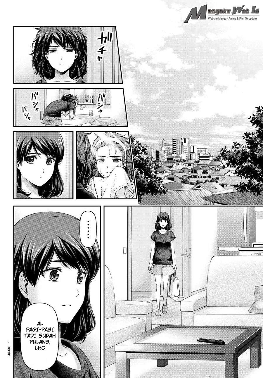 Chapter 107 - halaman 8
