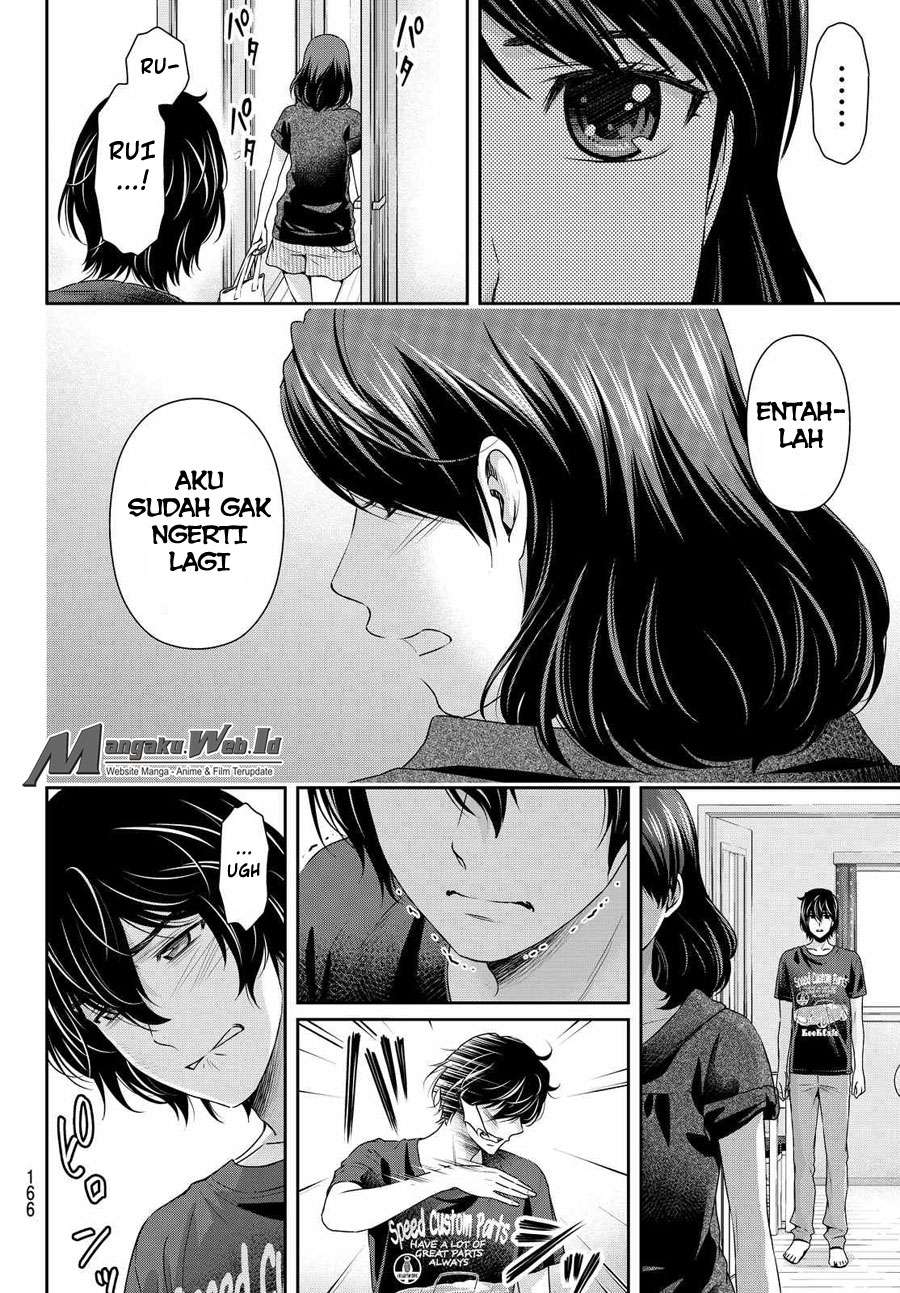 Chapter 107 - halaman 10