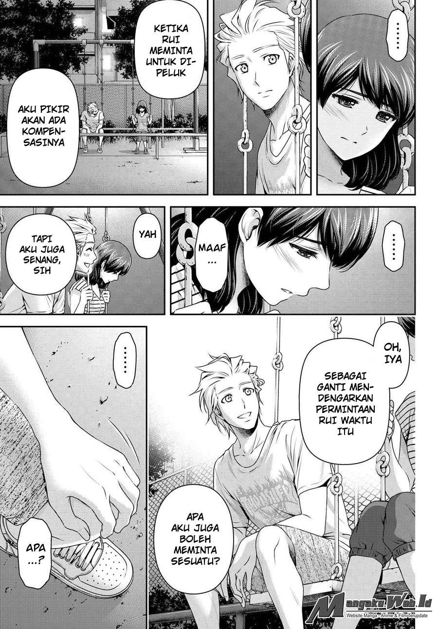 Chapter 106 - halaman 13
