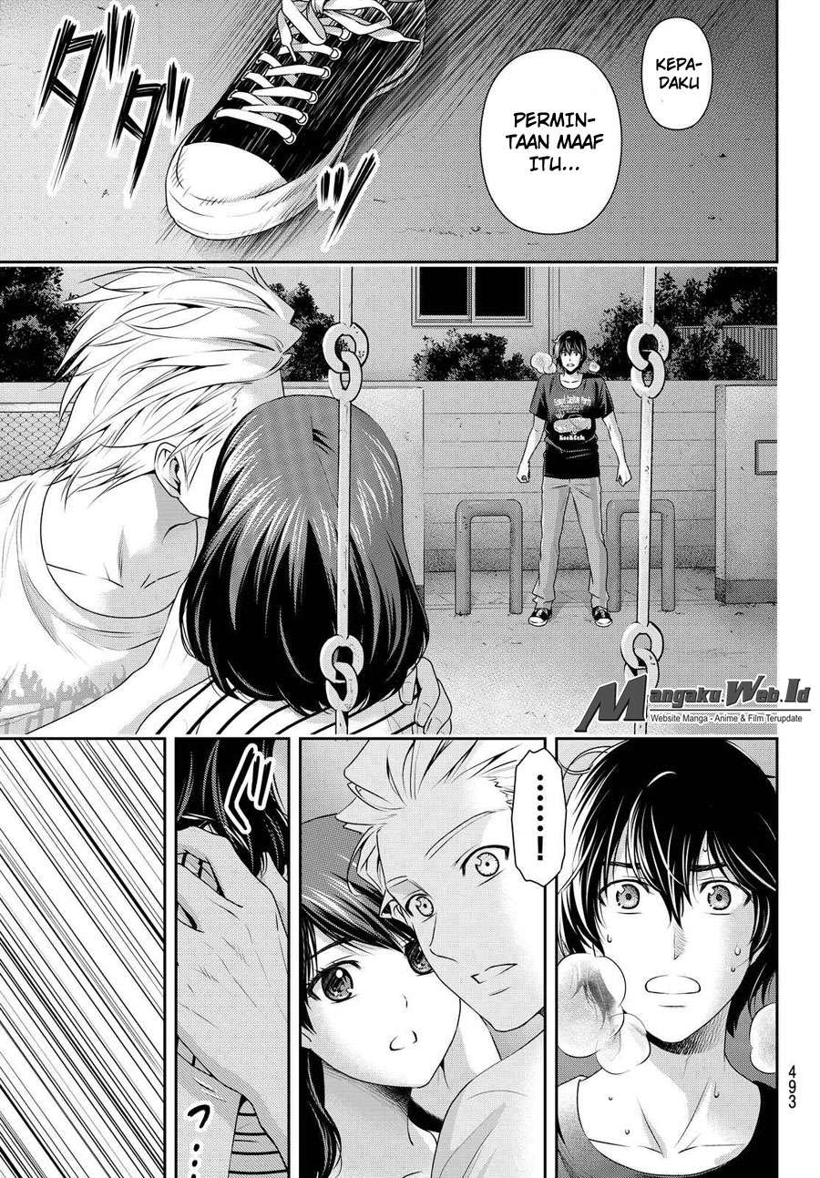Chapter 106 - halaman 17