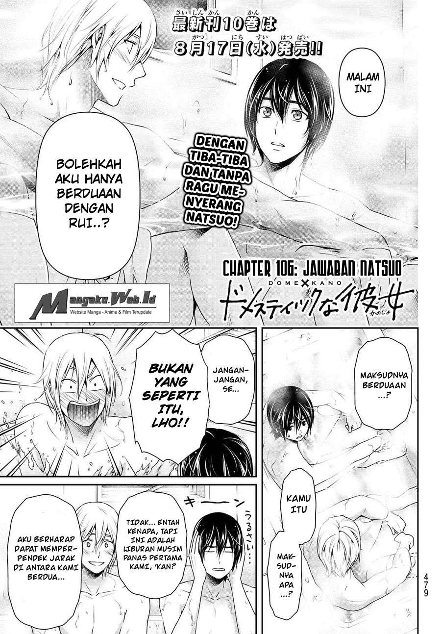 Chapter 106 - halaman 3