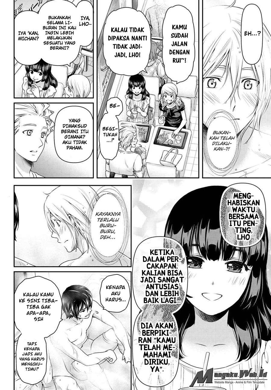 Chapter 106 - halaman 4